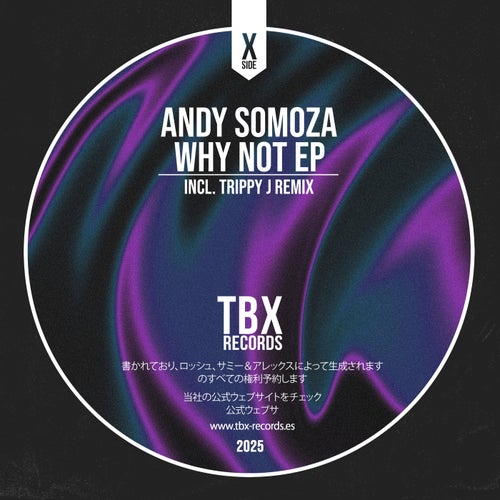 Why Not EP