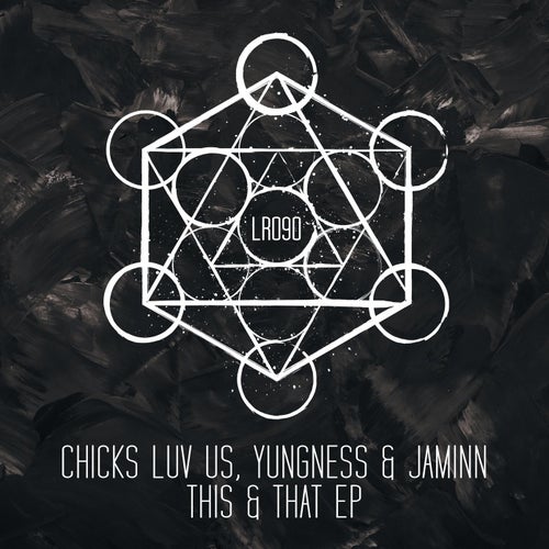 This & That EP