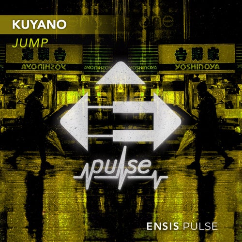 Jump