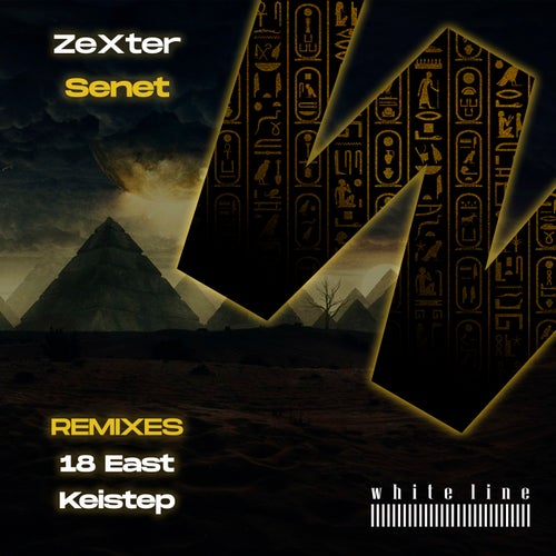 Senet