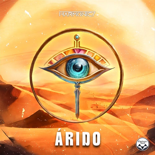 Árido