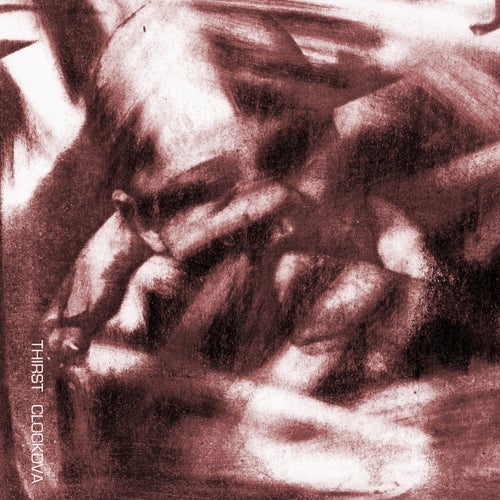 Sensorium