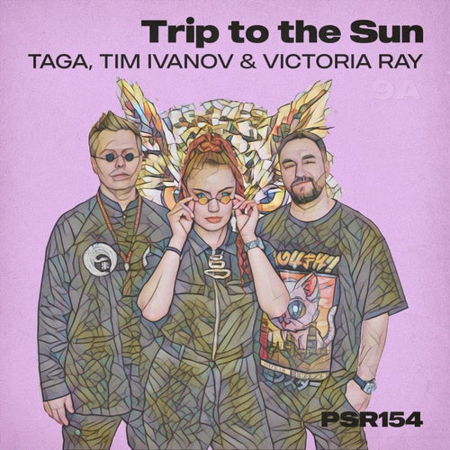 Trip to the Sun