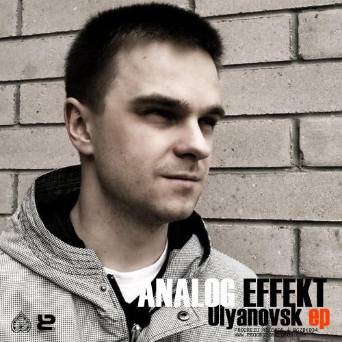 Ulyanovsk EP