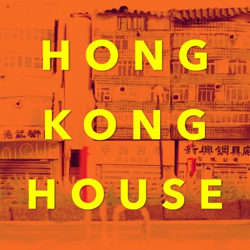 Hongkong House