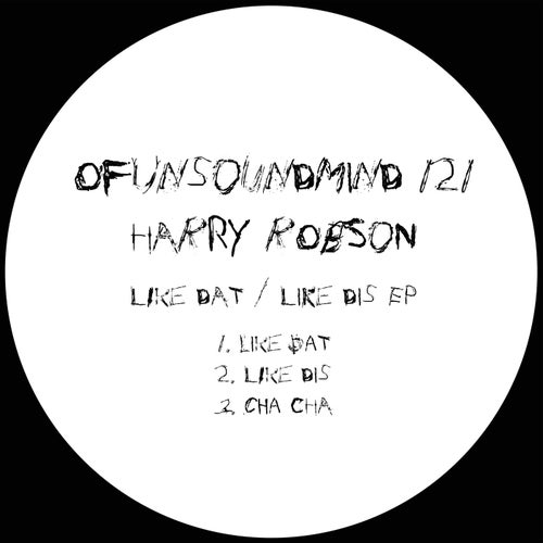 Like Dat / Like Dis EP