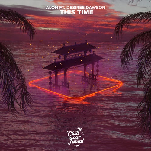This Time (feat. Desiree Dawson)