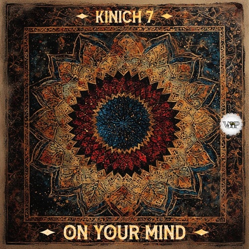 On Your Mind