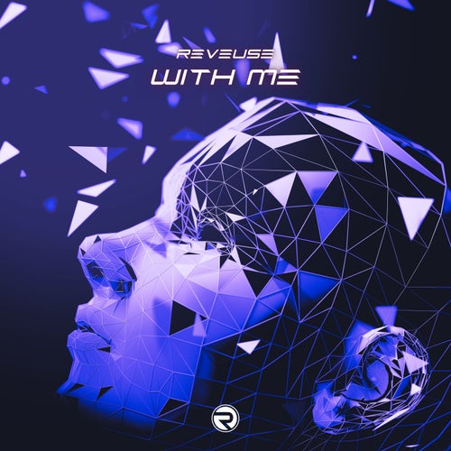With Me (Extended Mix)