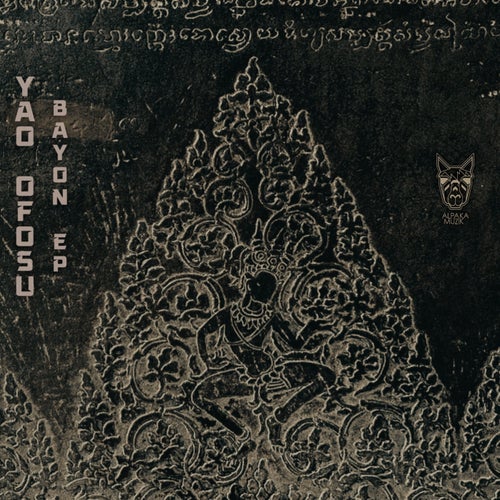 Bayon