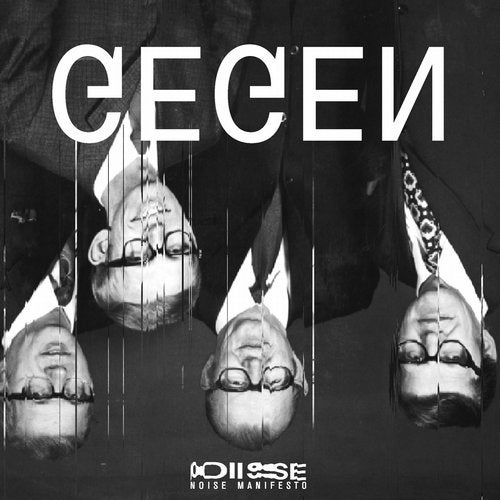 Cover art for Gegen