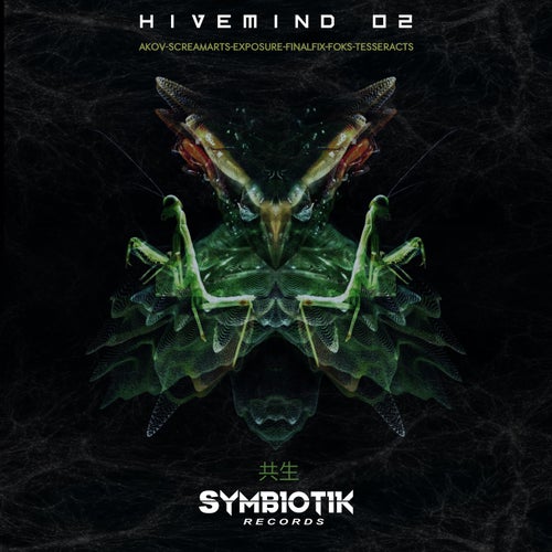 Hivemind 02