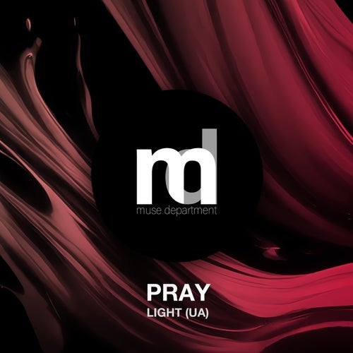Pray