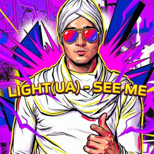 See Me (Extended Mix)