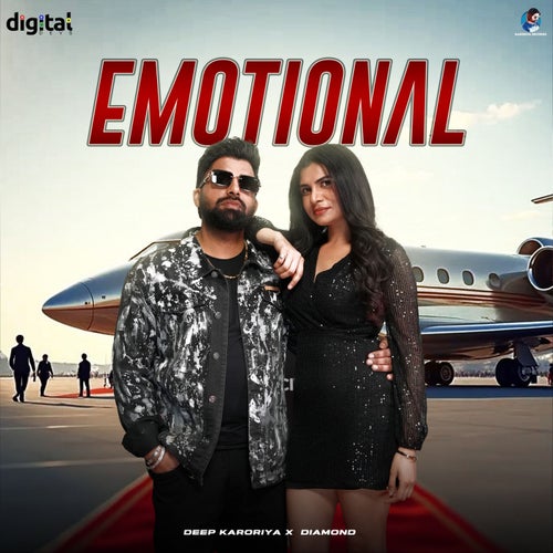 Emotional