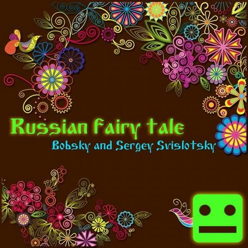 Russian Fairy Tale