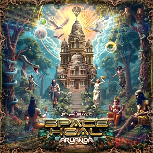  Space Heal - Aruanda (2025) 