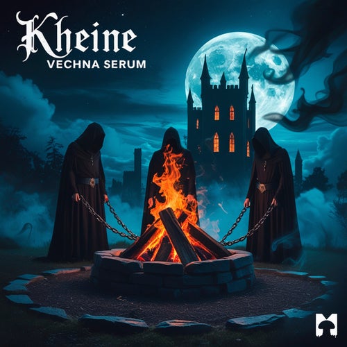 Vechna Serum