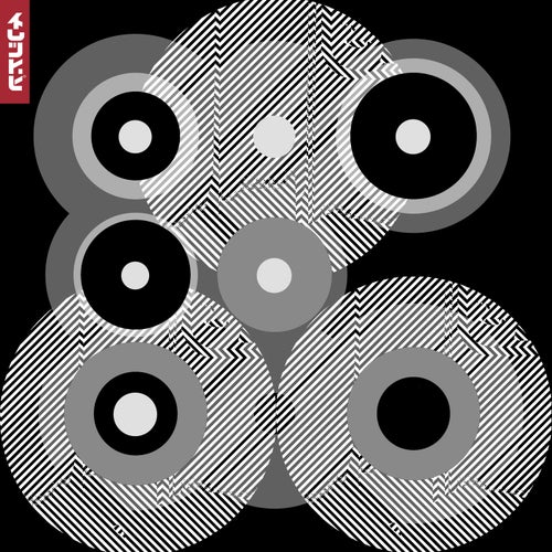 Bullet (Nick Warren & Nicolas Rada) cover artwork