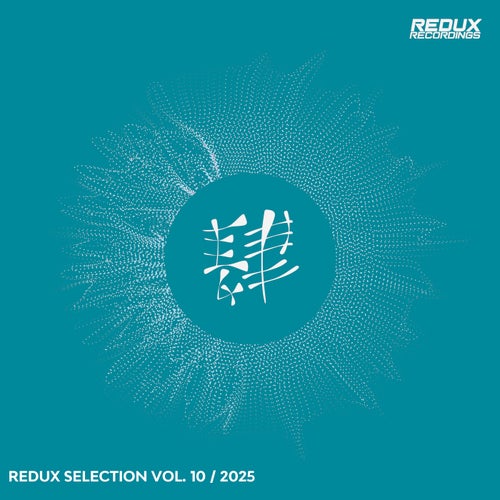Redux Selection, Vol. 10 / 2025