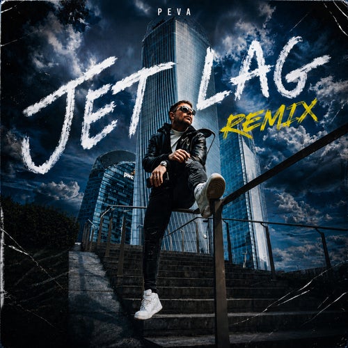 JET LAG (Remix)