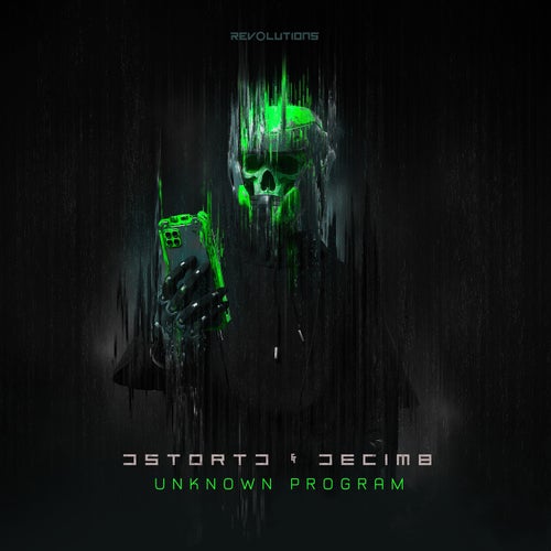 Cover art for Unknown Program