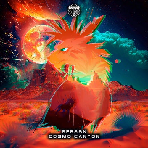 Cosmo Canyon