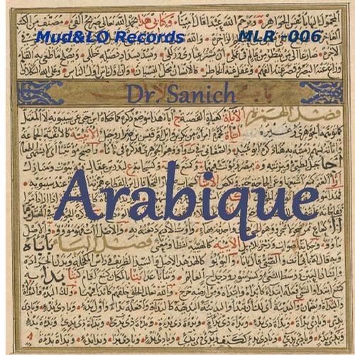 Arabique