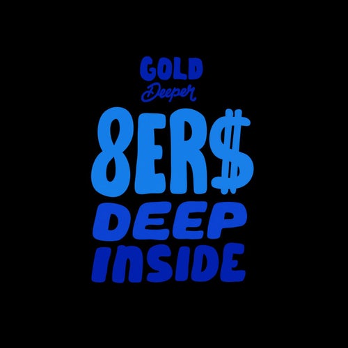 Deep Inside