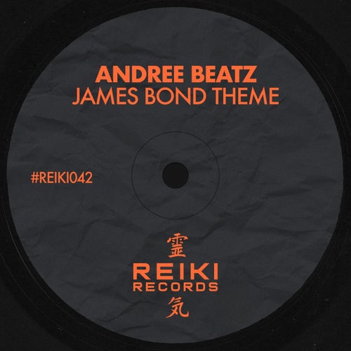 James Bond Theme