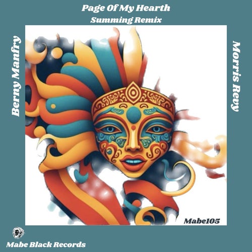 Page of My Hearth (Summing Remix)