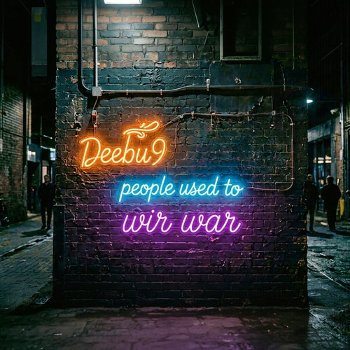 People Used To