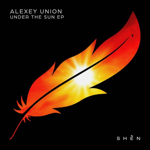 Under The Sun EP
