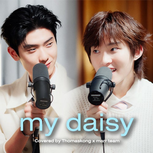 my daisy (Cover)