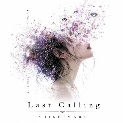 Last Calling