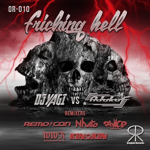 Cover art for Fricking Hell