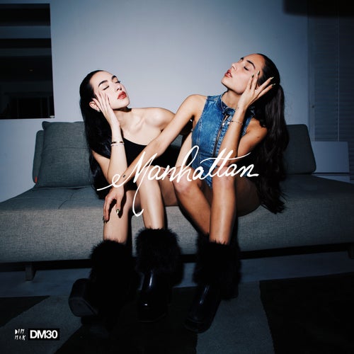 Manhattan - Extended Mix
