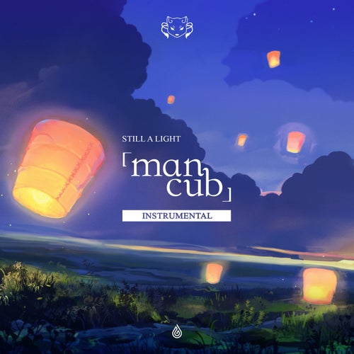 Still A Light - Instrumental Extended