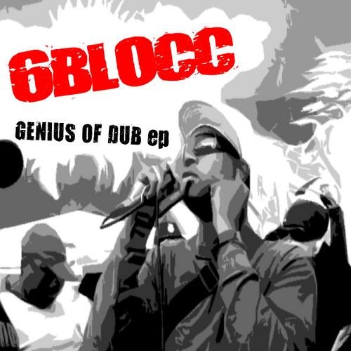 Genius Of Dub EP