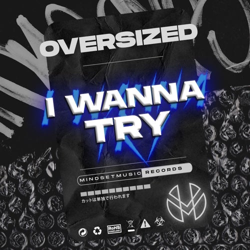 I Wanna Try (Extended Mix)