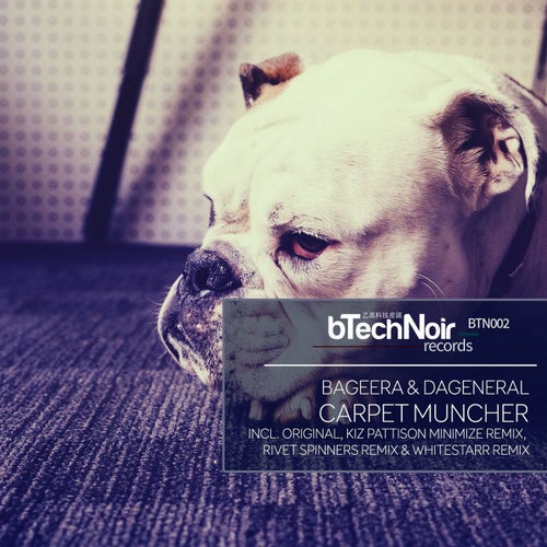 Carpet Muncher
