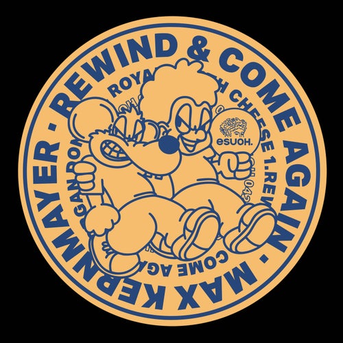 Rewind & Come Again
