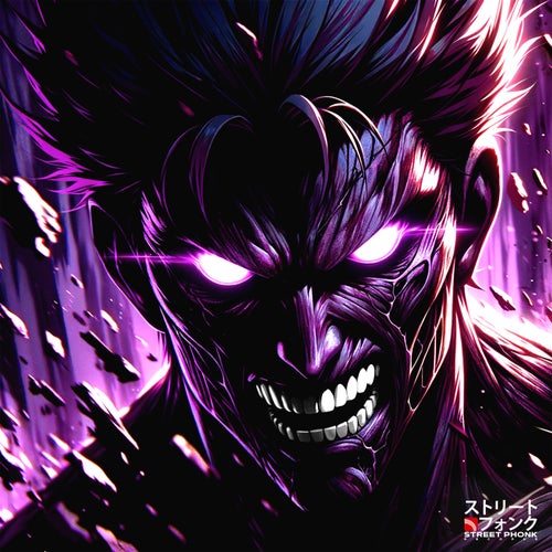 ARNOLD (Remixes)