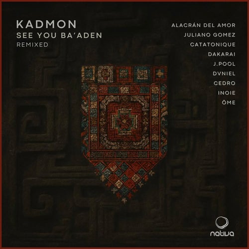 See You Ba'aden (Remixed)