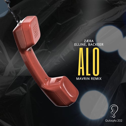 Alo