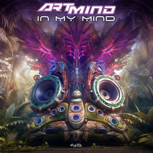  Artmind - In My Mind (2023) 