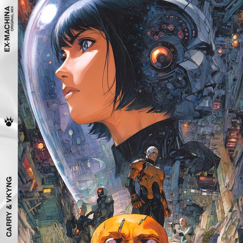 Ex Machina