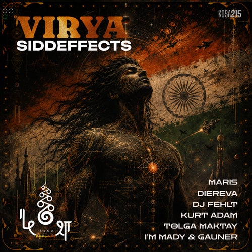 Virya