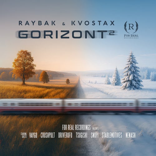 Gorizont 2