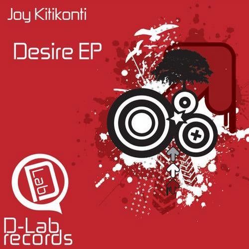 Desire EP